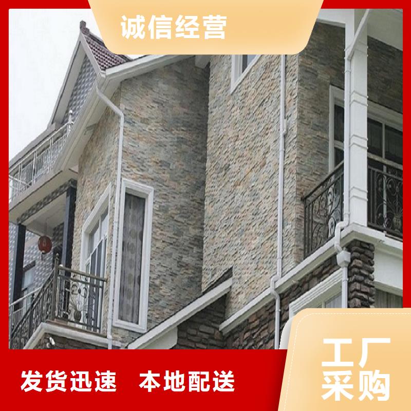 可定制的彩钢落水管本地厂家