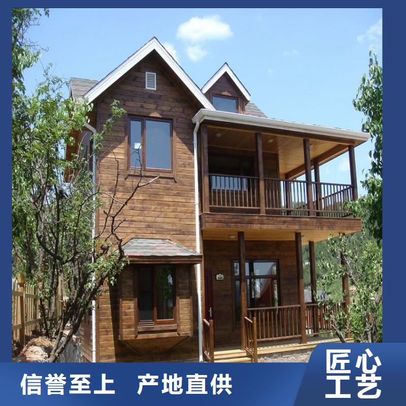 落水系统-视频-落水系统-盛铖建材科技(定西市分公司)服务区域陇西|临洮|武威|甘南|兰州|张掖|酒泉