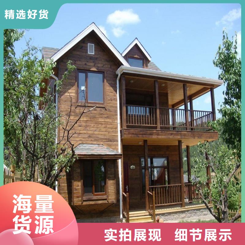 彩铝落水管出厂价格