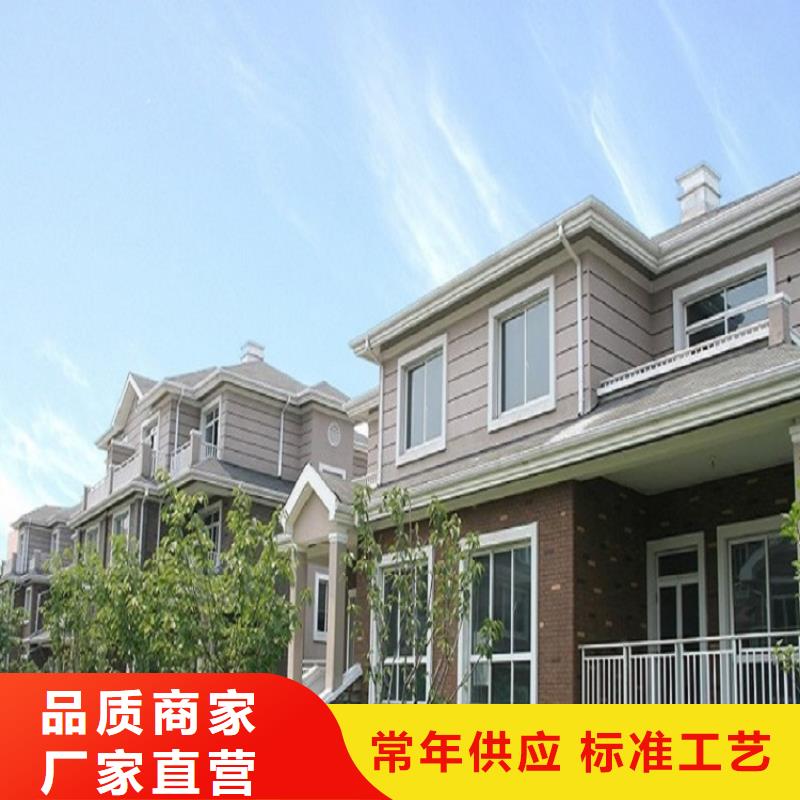 彩钢镀铝锌雨水管正规厂家