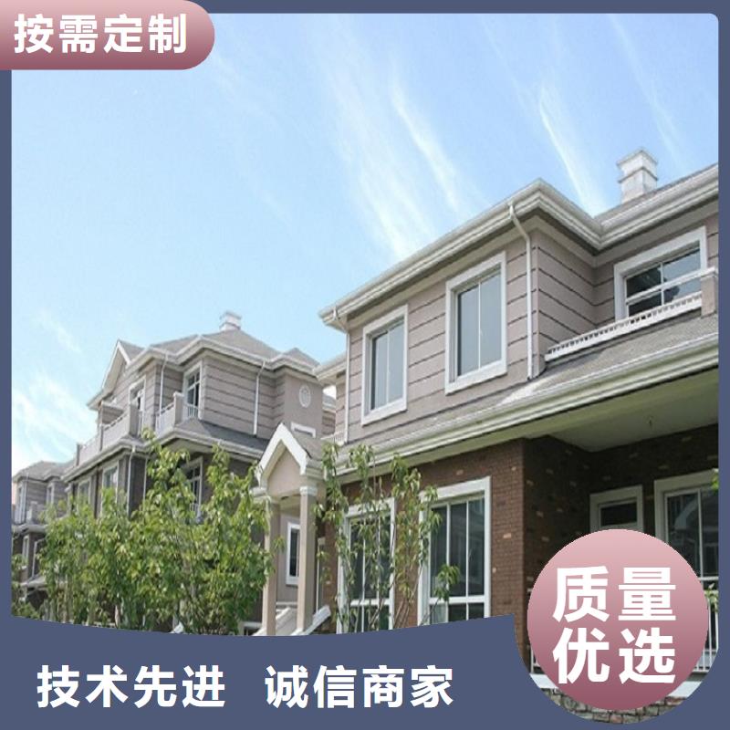 金属天沟实体厂家