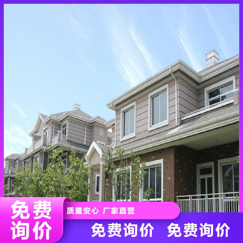 天沟正规厂家