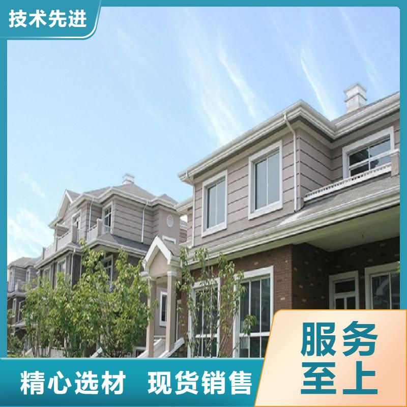 天沟-K型天沟专业完善售后