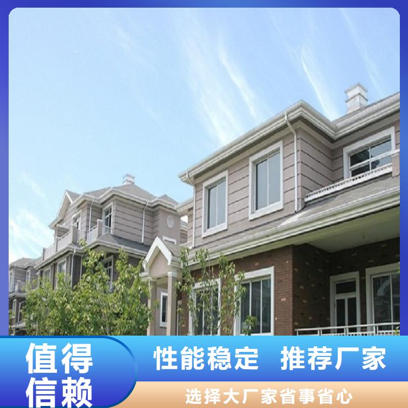 铝合金成品天沟质保一年