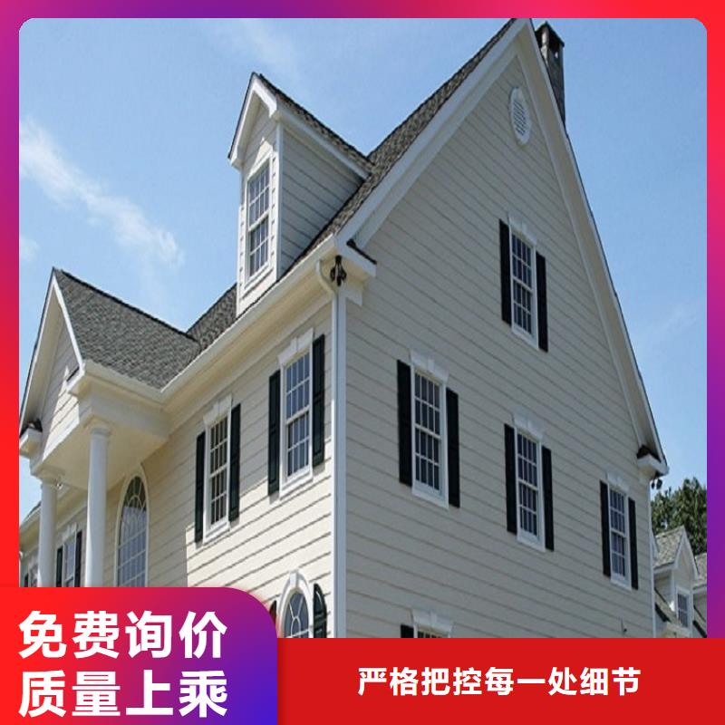 彩铝雨水管承诺守信