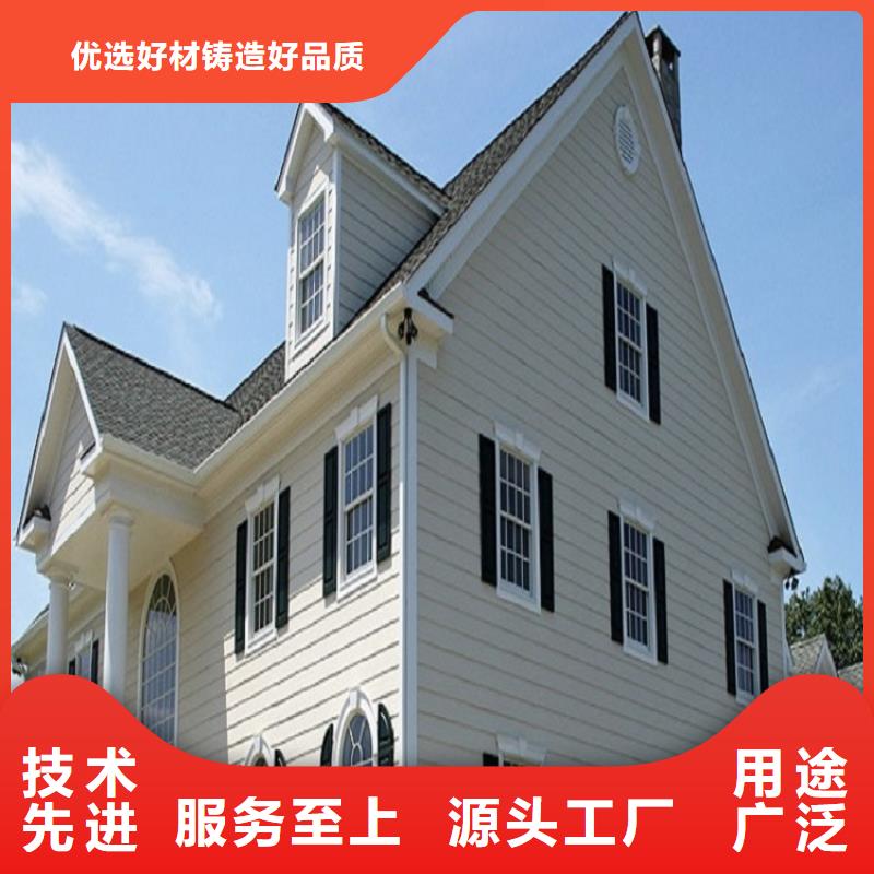 天沟厂家型号齐全