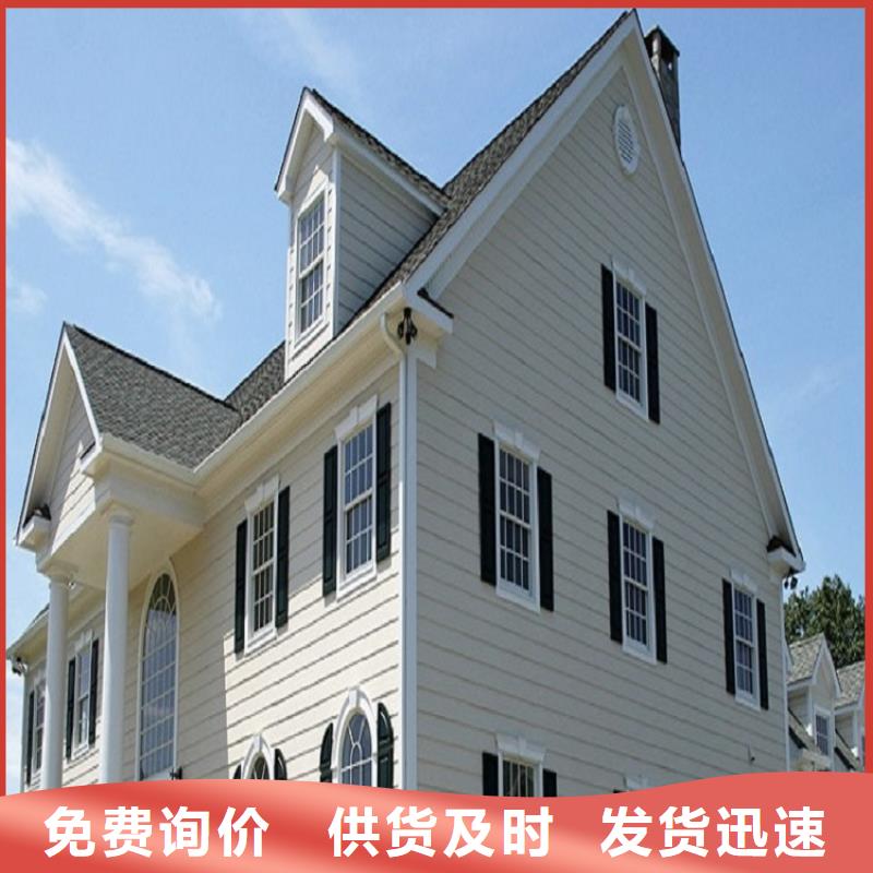 pvc成品雨水槽厂家_咨询优惠