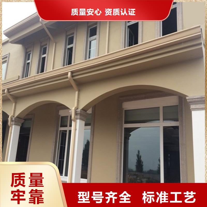 落水系统-视频-落水系统-盛铖建材科技(定西市分公司)服务区域陇西|临洮|武威|甘南|兰州|张掖|酒泉