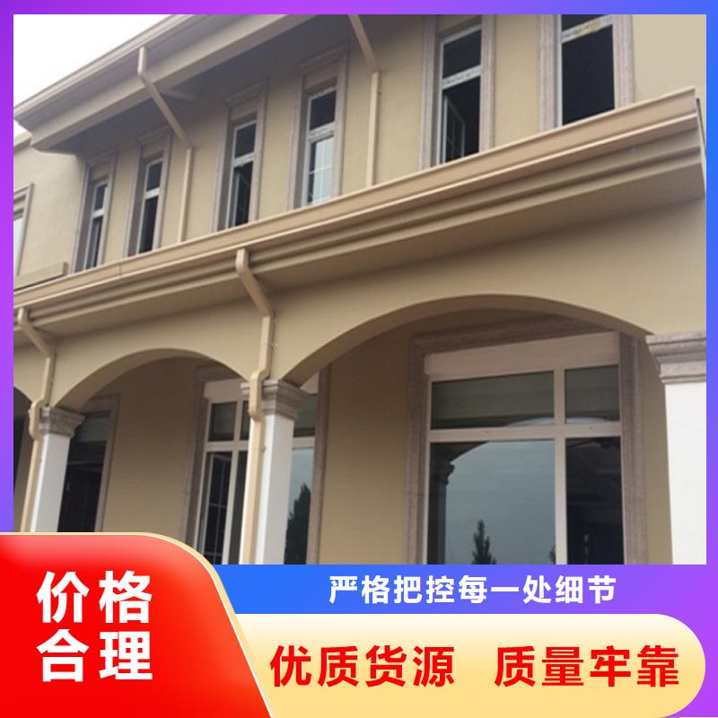 正规成品雨水管厂家