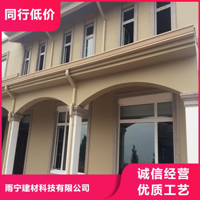 铝合金泛水板10年经验