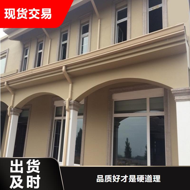 天沟讲信誉保质量