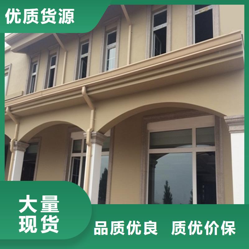 天沟本地厂家值得信赖