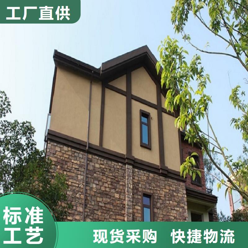 天沟量少也做