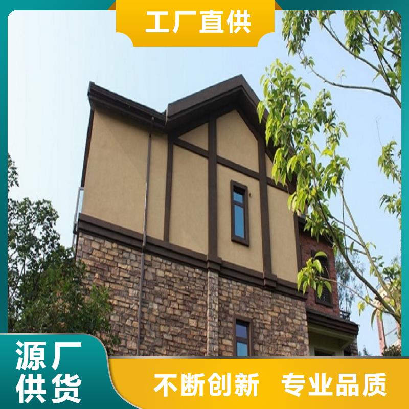  天沟品牌大厂家
