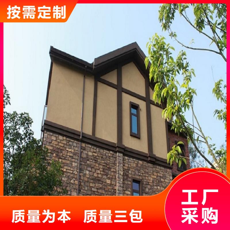 澄迈县铝合金成品檐沟源头厂家