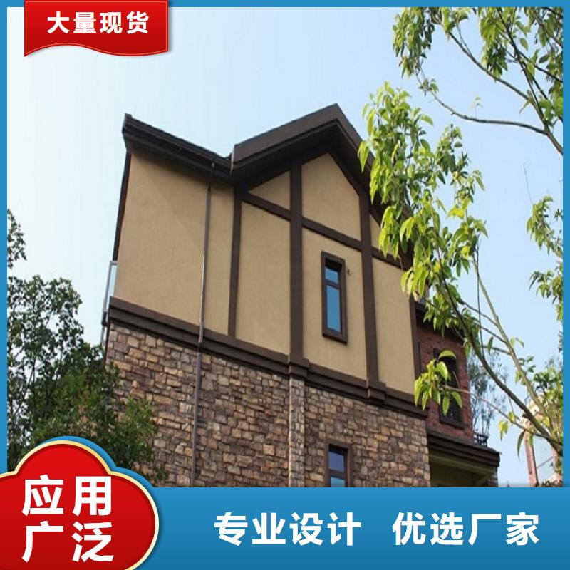 天沟_斜面屋瓦底排水品牌大厂家