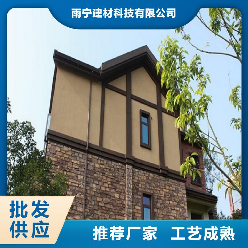 外墙雨水管可定制