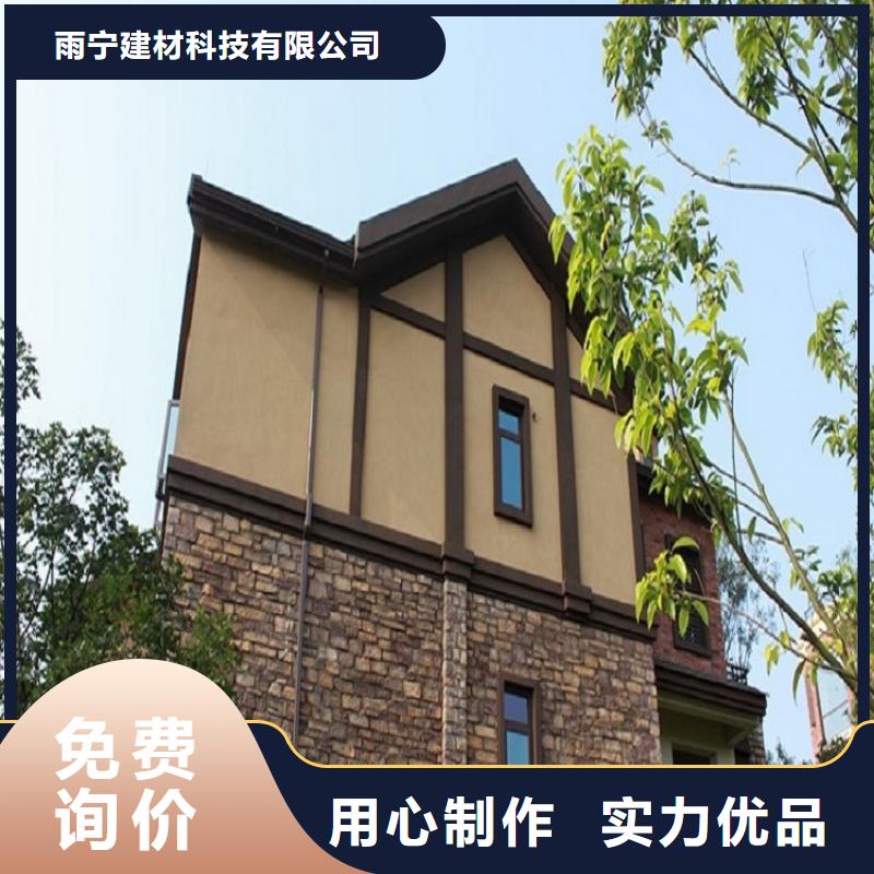 天沟厂家现货供应