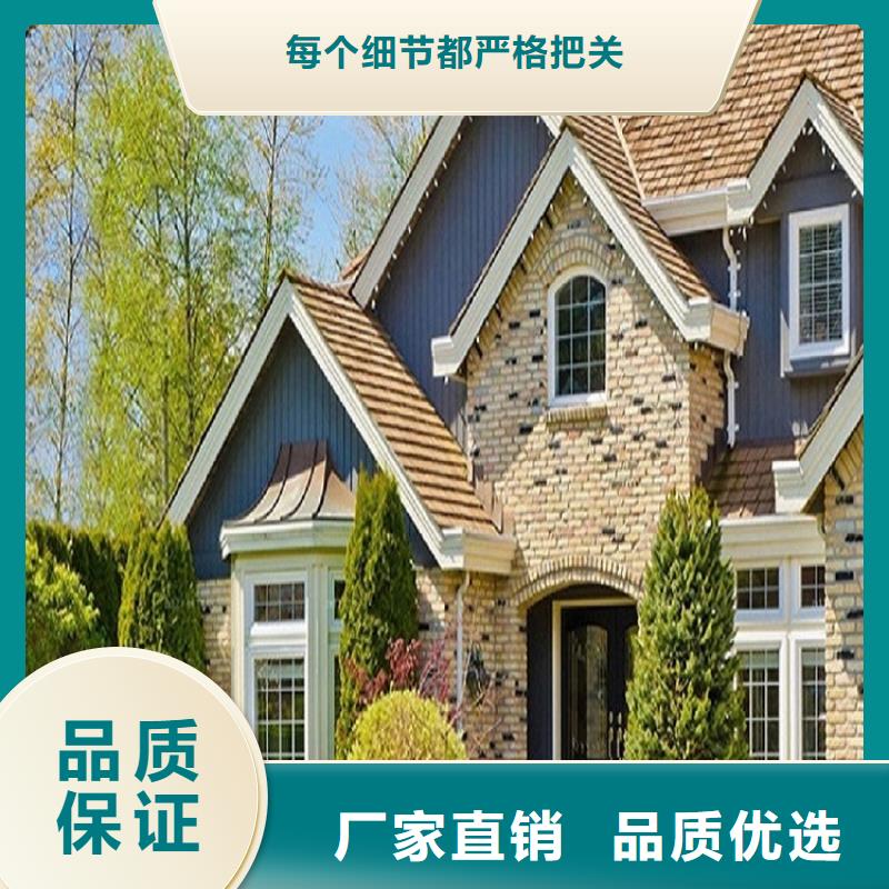 铝合金檐沟让利促销