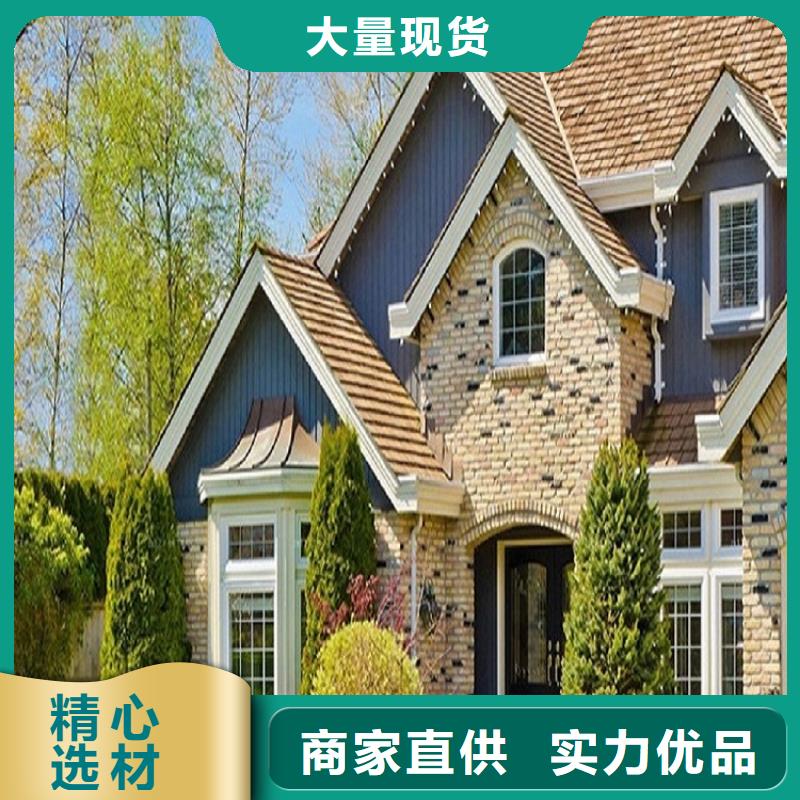 铝合金落水管实力厂家