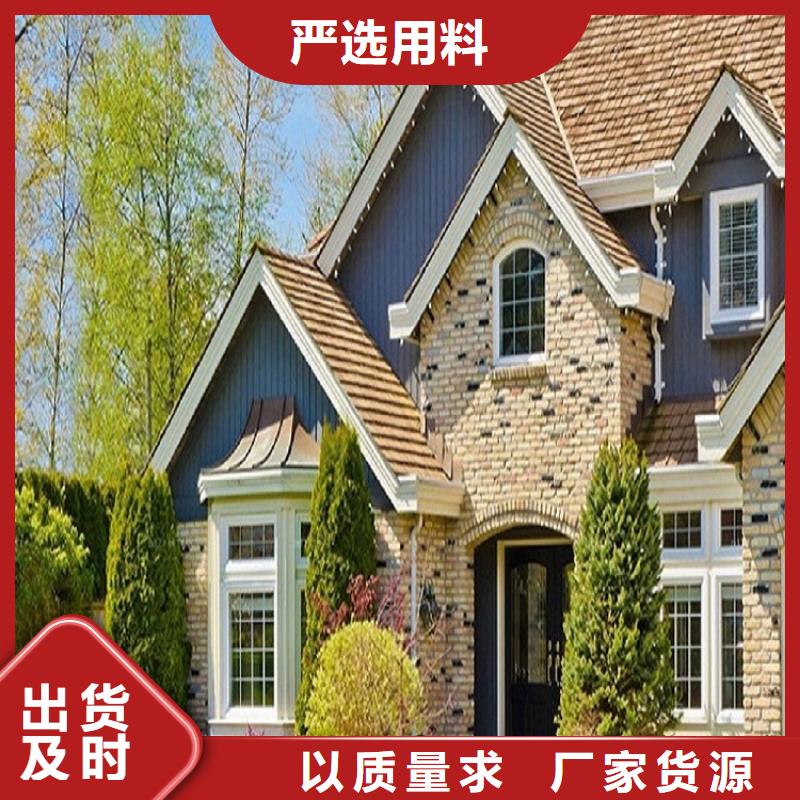 K型檐槽热销货源