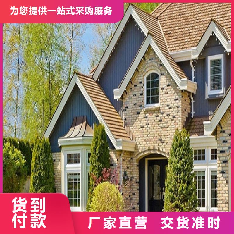 天沟产地工厂
