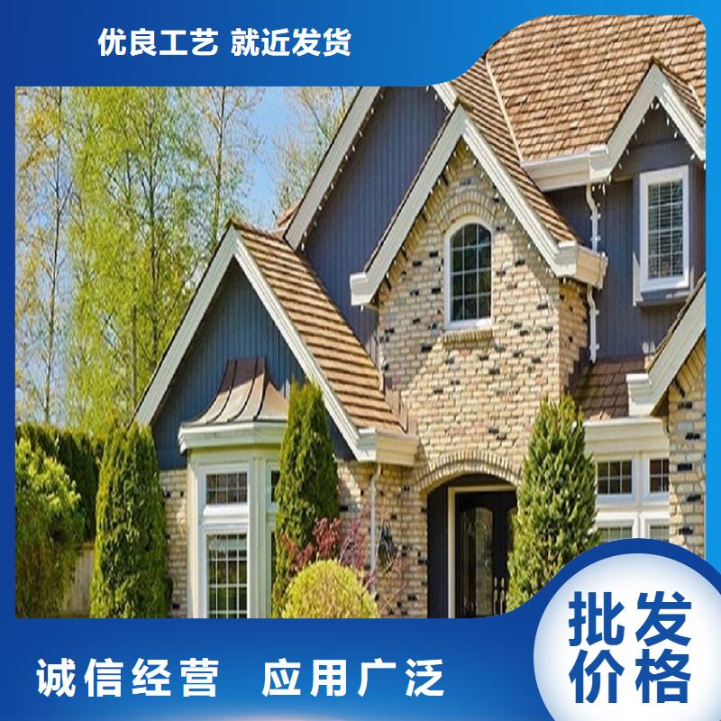 成品雨水槽实体厂家-放心选购