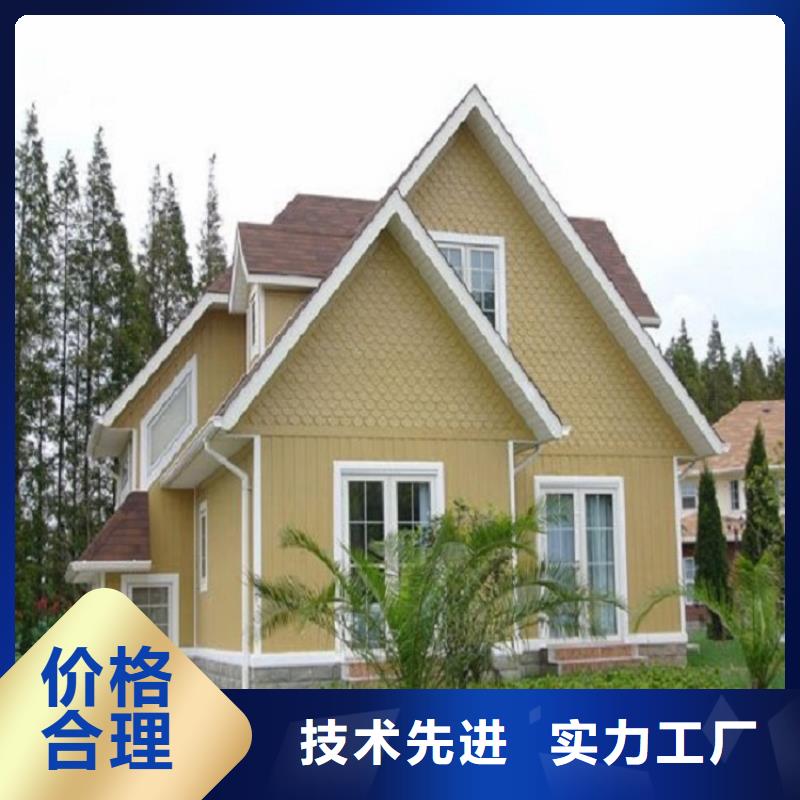  天沟细节决定成败