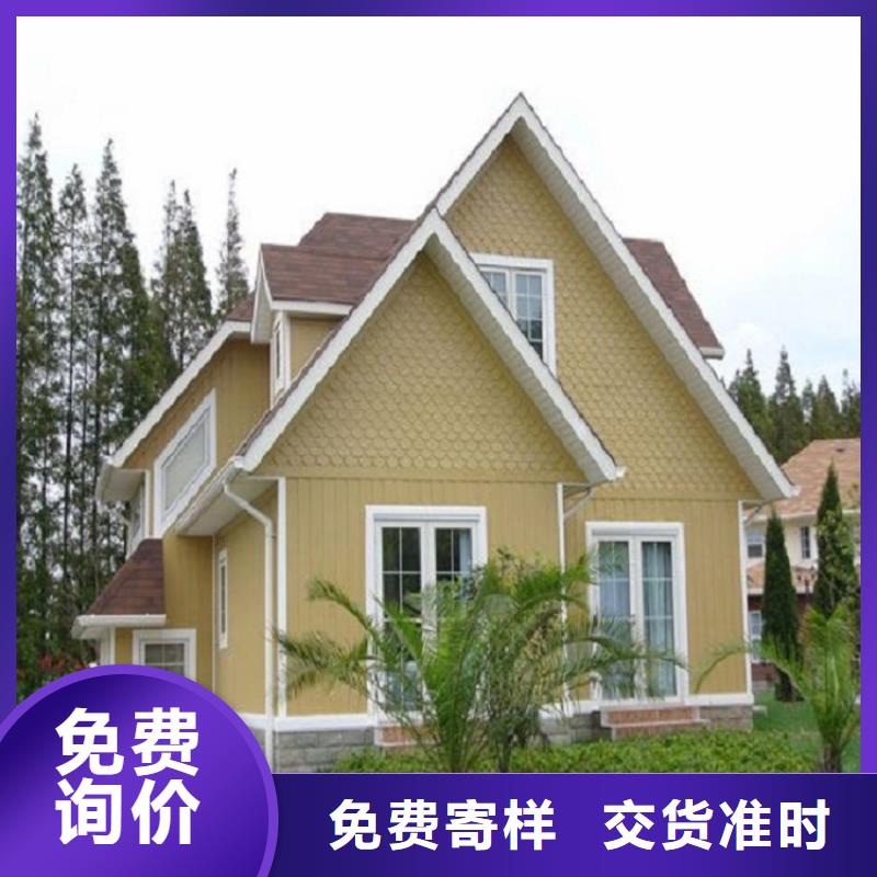厂房彩钢落水管信息