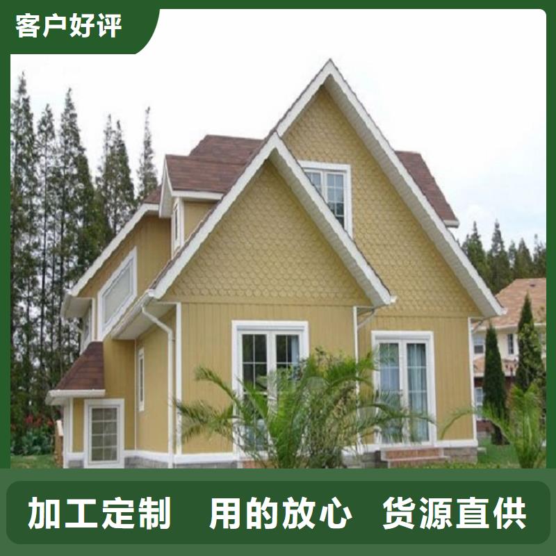 别墅金属檐沟承接