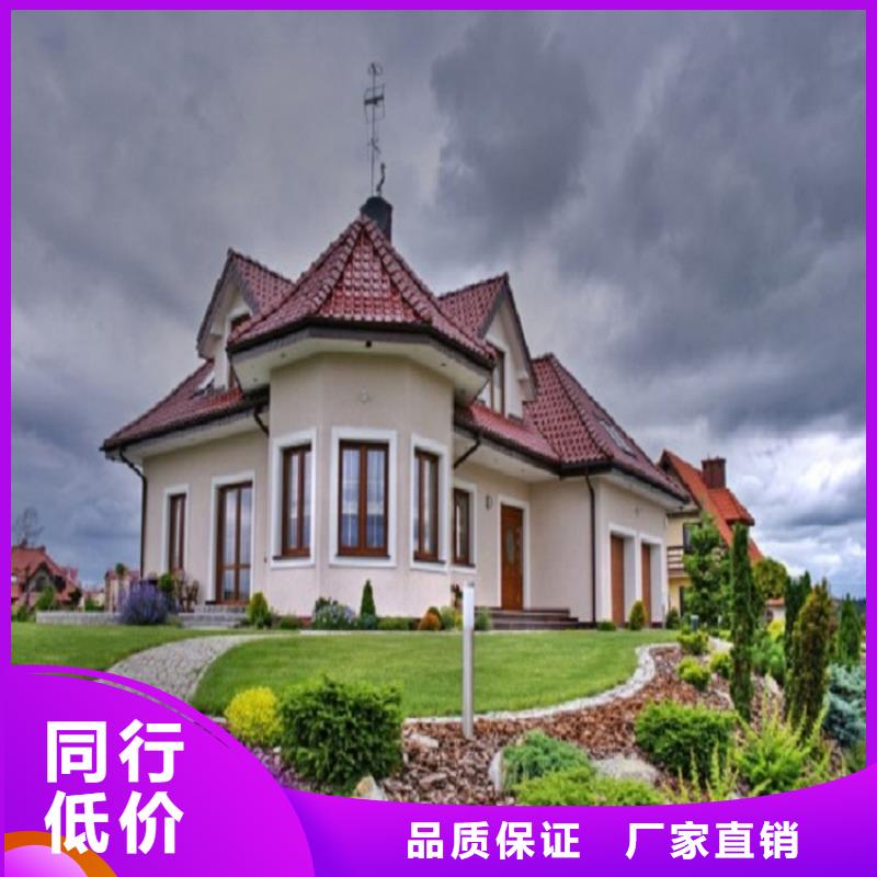 彩钢矩形雨水管-买贵可退