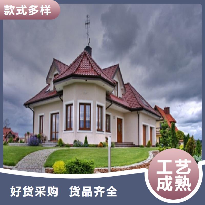 别墅铝合金檐沟优惠报价