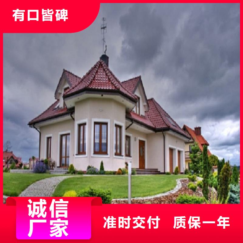 天沟敢与同行比价格