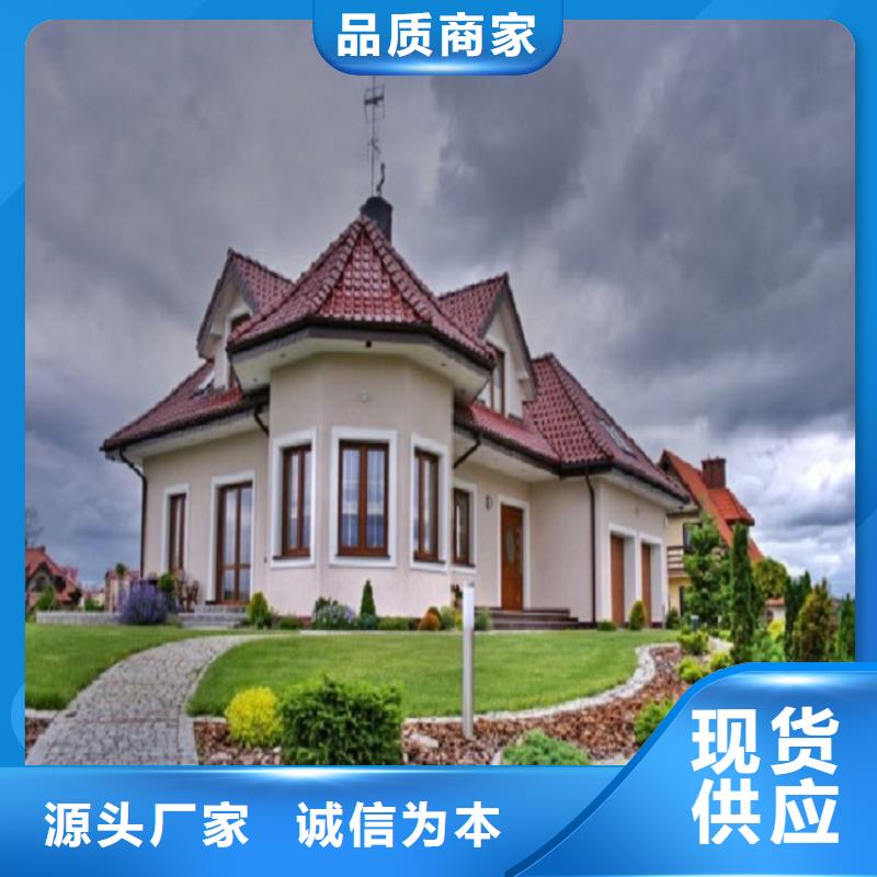 天沟用品质说话