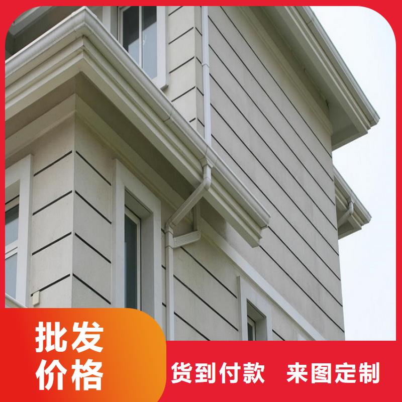 优质彩铝檐槽-彩铝檐槽厂家