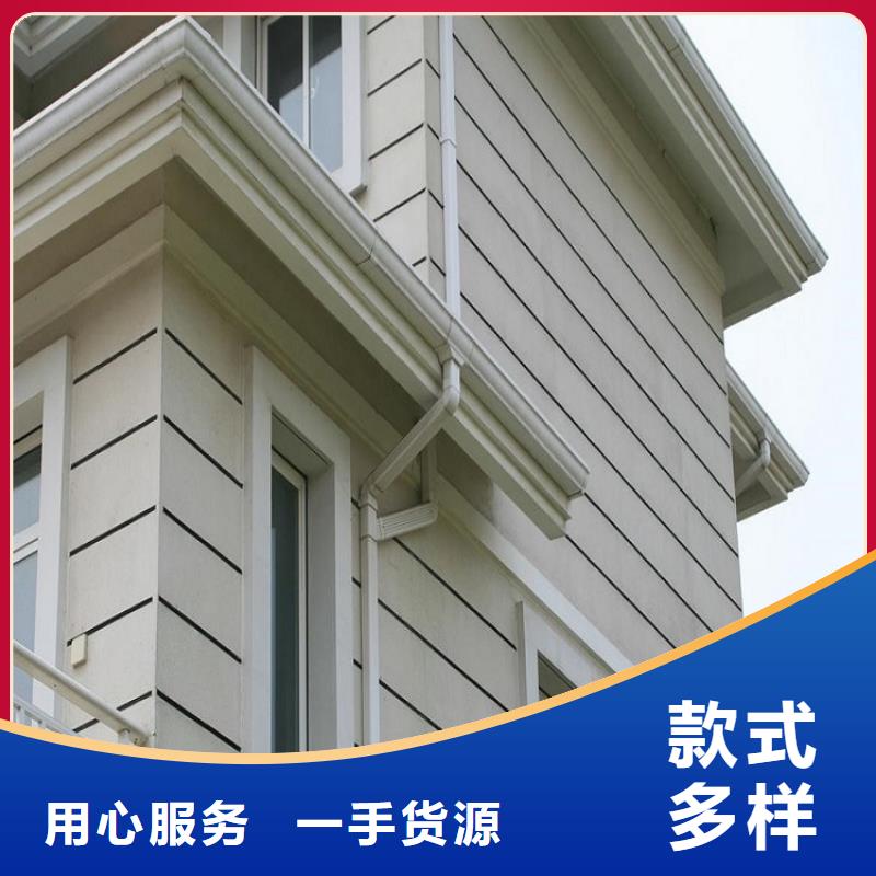 铝制外墙雨水管参数