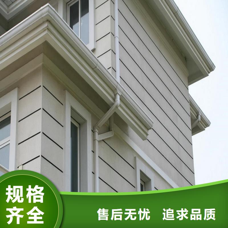 彩钢落水管可定制