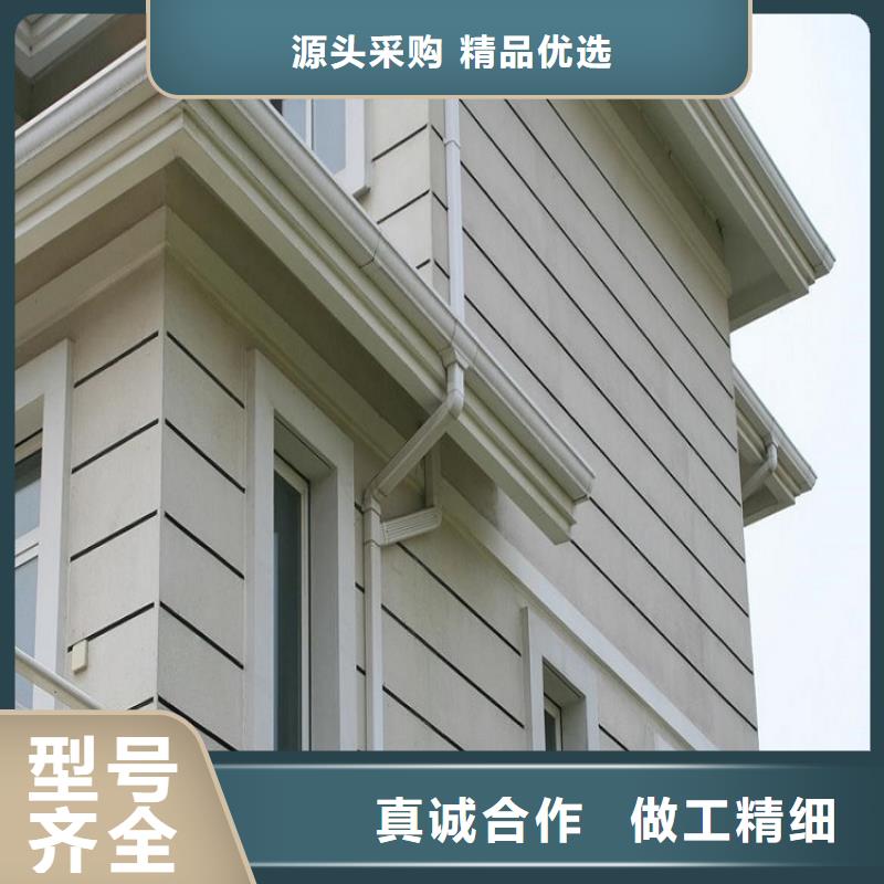 天沟实力雄厚品质保障