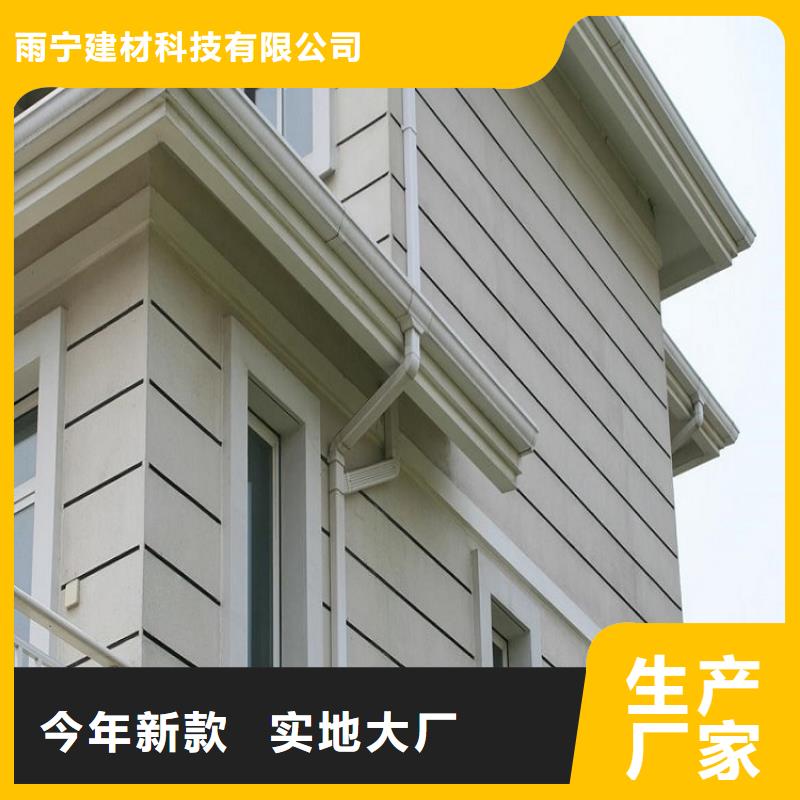 彩钢镀铝锌雨水管价格实惠