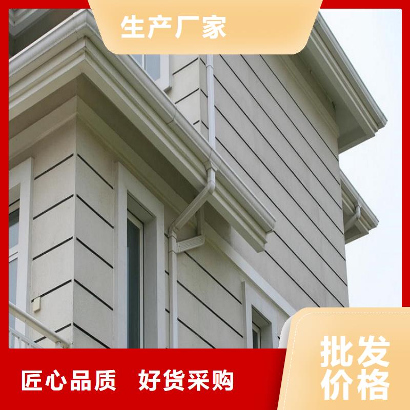 铝合金檐槽-铝合金檐槽品牌厂家
