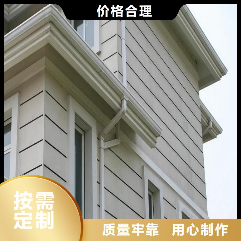 彩钢落水管批发零售