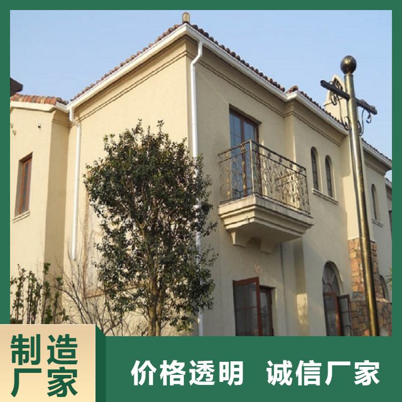 铝合金圆形雨水管品牌厂家