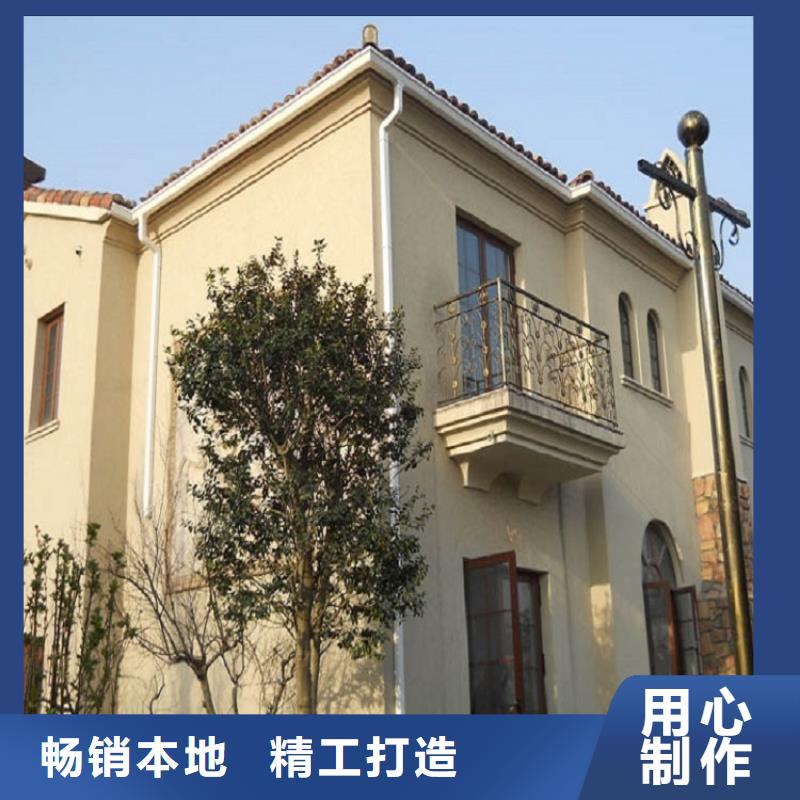 铝合金成品天沟近期行情