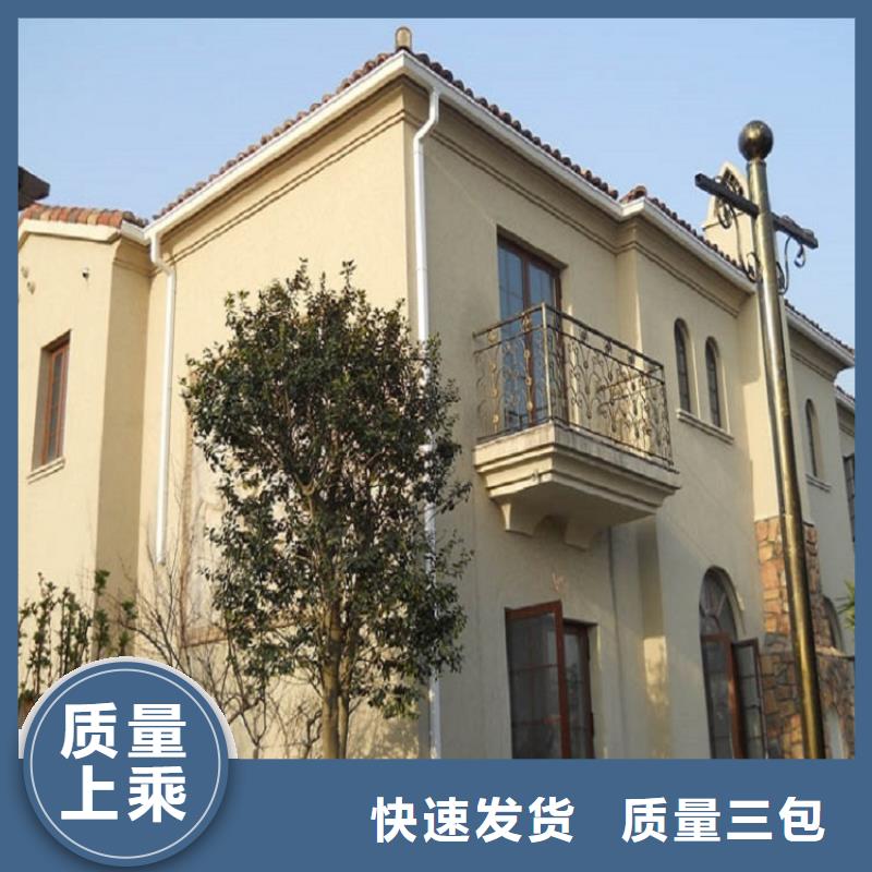 落水系统-视频-落水系统-山东省济宁市金乡|曲阜|莱芜|济南|青岛|潍坊(当地)制造商