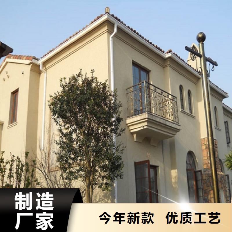 铝合金外墙天沟厂家-专心做产品
