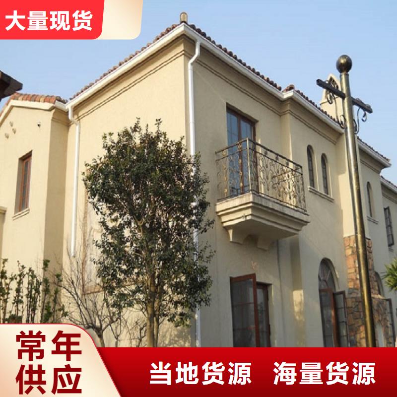 铝合金滴水槽厂家规格齐全