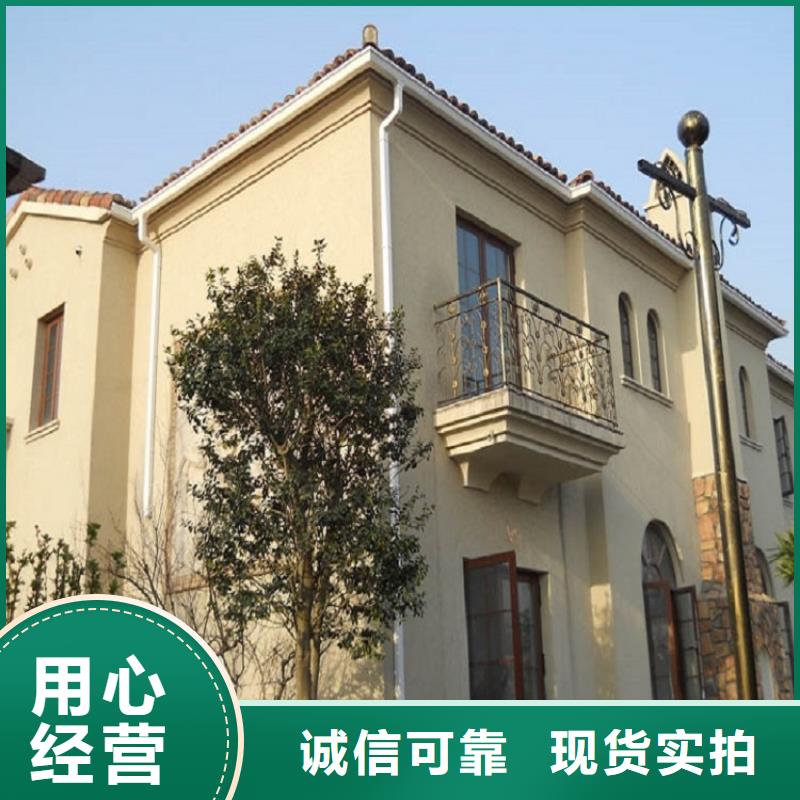 昌江县铝合金成品檐沟可定制