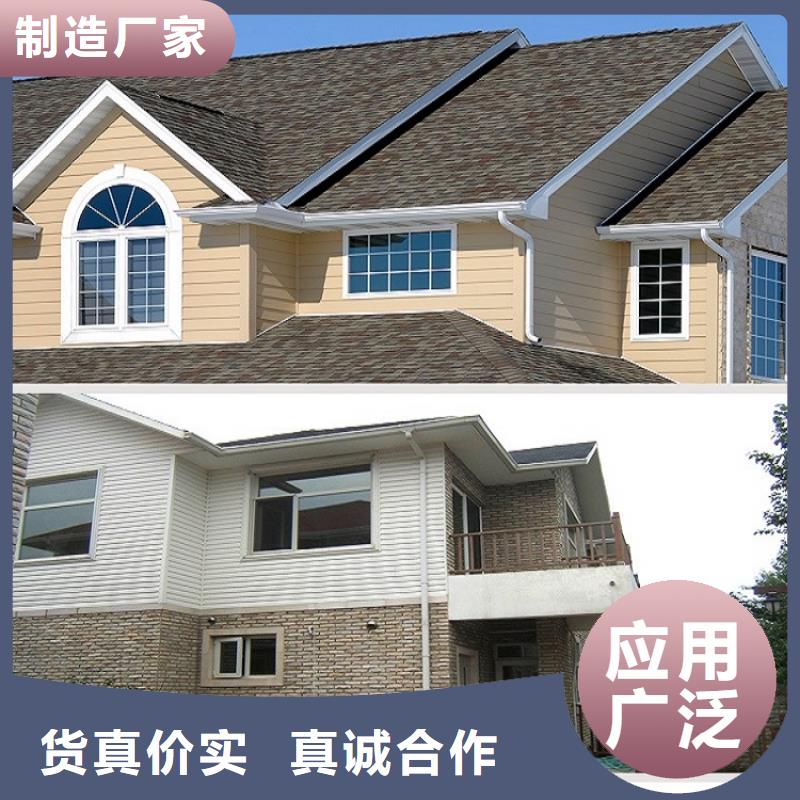 找彩钢方形雨水管厂家选盛铖建材科技有限公司
