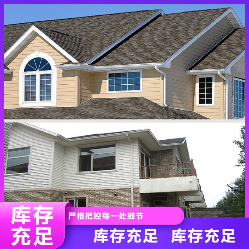 铝合金落水管十余年厂家