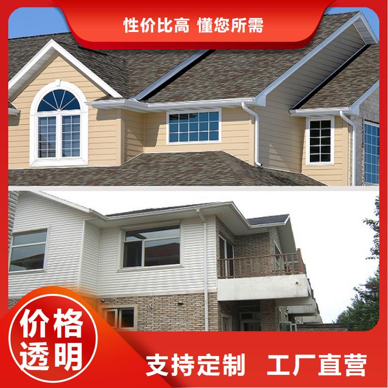 值得信赖的铝合金檐槽生产厂家